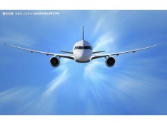探秘航空之旅 从飞机票到机票代理的现代化之旅